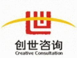 專業企業管理咨詢，助力桂林市企業持續發展——創世企業管理咨詢全方位解析